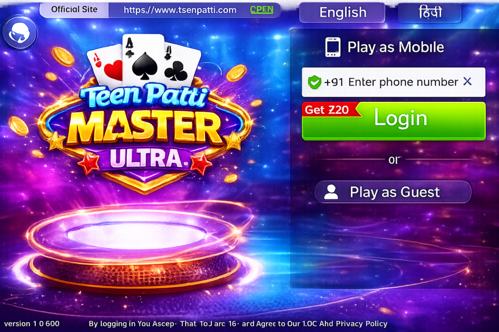 Teen Patti Master Login screen with mobile number sign in option and guest login feature