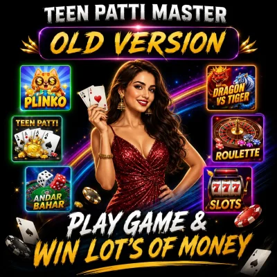 Download Teen Patti Master Old Version APK for Android